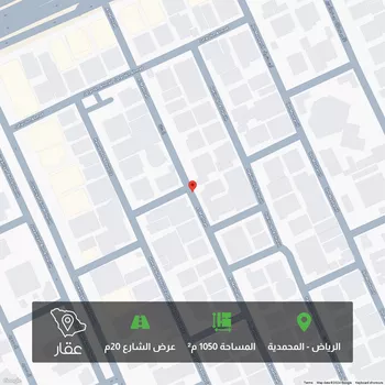 أرض للبيع في شارع المثناة, حي المحمدية, مدينة الرياض, منطقة الرياض