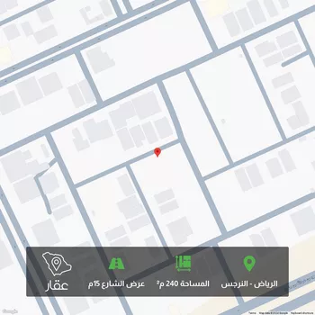 أرض للبيع في شارع عبدالله الغساني ، حي النرجس ، الرياض ، منطقة الرياض