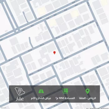 أرض للبيع في شارع شارع رقم 322, حي الملقا, مدينة الرياض, منطقة الرياض