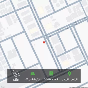 أرض للبيع في شارع الربيع ، حي النرجس ، الرياض ، منطقة الرياض