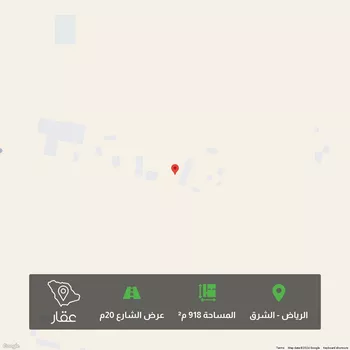 أرض للبيع في شارع شارع رماح , حي المشرق, مدينة الرياض, منطقة الرياض