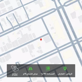 أرض للبيع في حي النرجس, مدينة الرياض, منطقة الرياض
