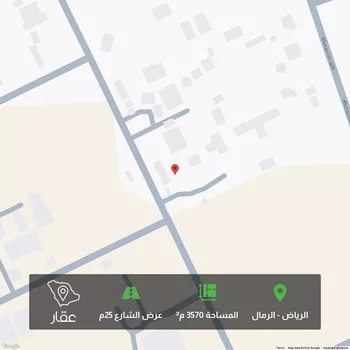 أرض للبيع في شارع ابن قياس, حي الرمال, مدينة الرياض, منطقة الرياض