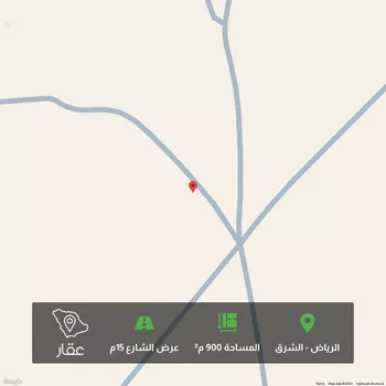 أرض للبيع في شارع 7392135, حي الراية, مدينة الرياض, منطقة الرياض