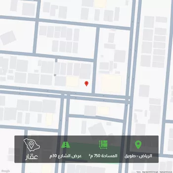 أرض للبيع في شارع سليم بن قيس, حي طويق, مدينة الرياض, منطقة الرياض
