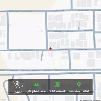أرض للبيع في شارع ام الحسين الطبريه, حي العوالي, مدينة الرياض, منطقة الرياض