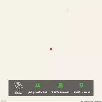أرض للبيع في حي الزاهر, مدينة الرياض, منطقة الرياض