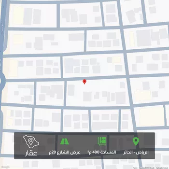 أرض للبيع في شارع ابن مضاء, حي الحائر, مدينة الرياض, منطقة الرياض