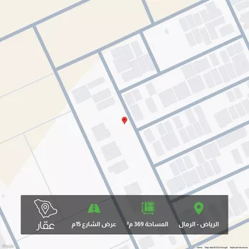 أرض للبيع في شارع حماد بن أسامة, حي الرمال, مدينة الرياض, منطقة الرياض