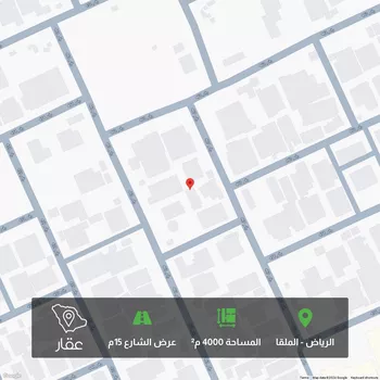 أرض للبيع في شارع رقم, حي الملقا, الرياض
