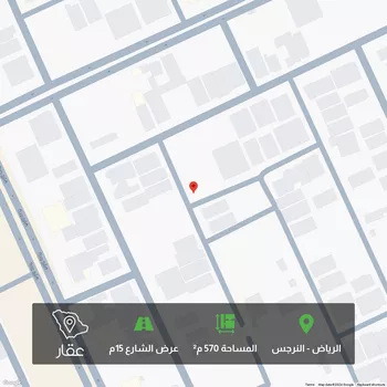 أرض للبيع في شارع 709557, حي النرجس, مدينة الرياض, منطقة الرياض