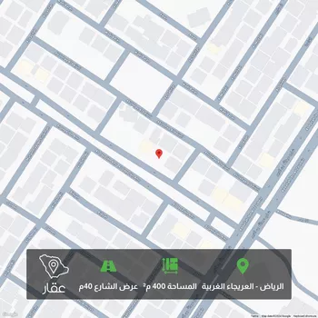أرض للبيع في شارع القعقاع بن عمرو, حي العريجاء الغربي, مدينة الرياض, منطقة الرياض