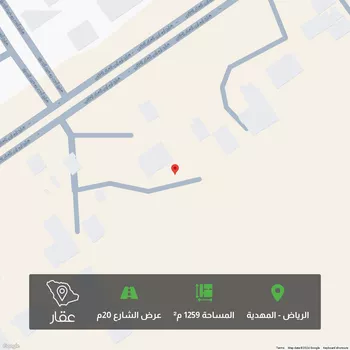 أرض للبيع في شارع الشريف أبي القاسم بن الحسن, حي المهدية, مدينة الرياض, منطقة الرياض