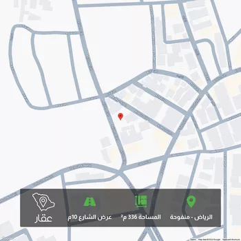 أرض للبيع في شارع عقيل بن عطية, حي منفوحة, مدينة الرياض, منطقة الرياض