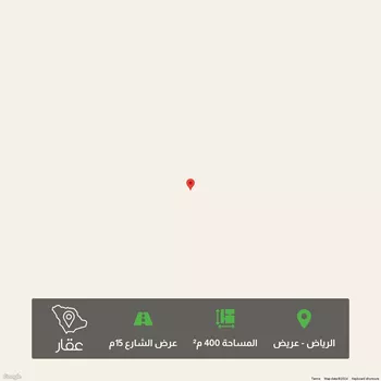 أرض للبيع في حي عريض, مدينة الرياض, منطقة الرياض
