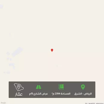 أرض للبيع في شارع 0000, حي المشرق, مدينة الرياض, منطقة الرياض