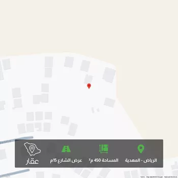 أرض للبيع في شارع 3010087, حي المهدية, مدينة الرياض, منطقة الرياض