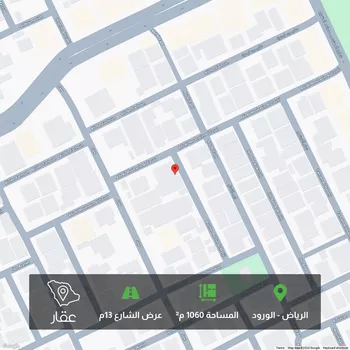 أرض للبيع في شارع ابي المحاسن الطوسي, حي الورود, مدينة الرياض, منطقة الرياض