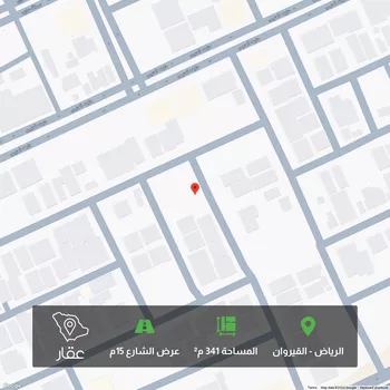 أرض للبيع في شارع سيف الدين, حي القيروان, مدينة الرياض, منطقة الرياض