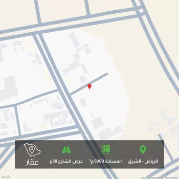 أرض للبيع في شارع أسلم الأندلسي, حي البيان, مدينة الرياض, منطقة الرياض