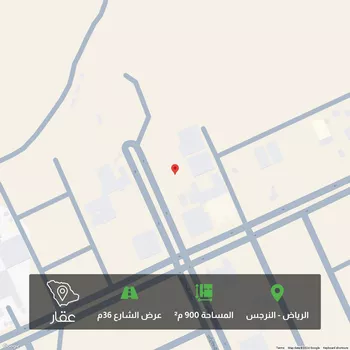 أرض للبيع في شارع محمد المنفلوطي, حي النرجس, مدينة الرياض, منطقة الرياض صورة 2