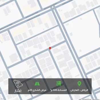 أرض للبيع في شارع ابن شيخان, حي العارض, مدينة الرياض, منطقة الرياض