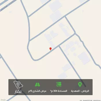أرض للبيع في شارع 6993159, حي المهدية, مدينة الرياض, منطقة الرياض