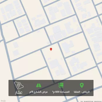 أرض للبيع في شارع رقم 103, حي الملقا, مدينة الرياض, منطقة الرياض