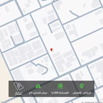 أرض للبيع في شارع 91451, حي العارض, مدينة الرياض, منطقة الرياض