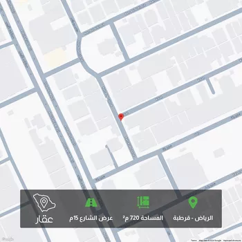 أرض للبيع في شارع نهر المبارك, حي قرطبة, مدينة الرياض, منطقة الرياض