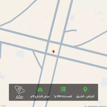 أرض للبيع في حي المشرق, مدينة الرياض, منطقة الرياض