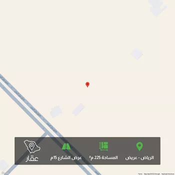 أرض للبيع في شارع 5172477, حي عريض, مدينة الرياض, منطقة الرياض