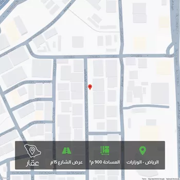 أرض للبيع في شارع ابراهيم القرطبي, حي الوزارات, مدينة الرياض, منطقة الرياض