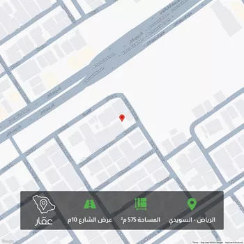 أرض للبيع في شارع يحيى بن عبدالعزيز, حي السويدي, مدينة الرياض, منطقة الرياض