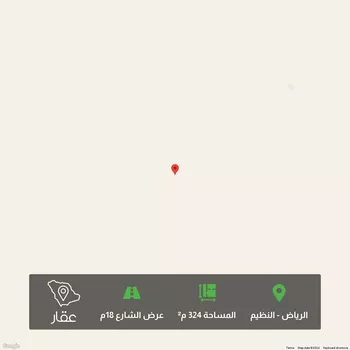 أرض للبيع في شارع العين, حي النظيم, مدينة الرياض, منطقة الرياض