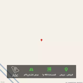 أرض للبيع في حي عريض, مدينة الرياض, منطقة الرياض