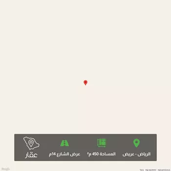 أرض للبيع في حي عريض, مدينة الرياض, منطقة الرياض