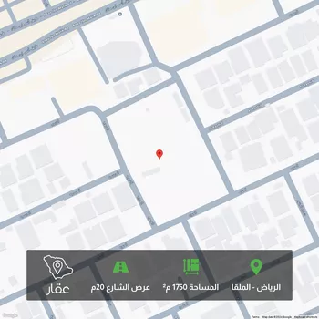 أرض للبيع في شارع الخبوب, حي الملقا, الرياض