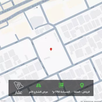 أرض للبيع في شارع الخبوب, حي الملقا, مدينة الرياض, منطقة الرياض