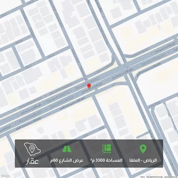 أرض للبيع في شارع طريق الامام سعود بن فيصل, حي العقيق, مدينة الرياض, منطقة الرياض