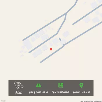 أرض للبيع في شارع 14793749, حي النظيم, مدينة الرياض, منطقة الرياض