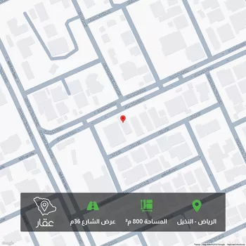 أرض للبيع في شارع 1526943, حي النخيل, مدينة الرياض, منطقة الرياض