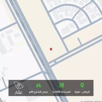 أرض للبيع في شارع طريق العزيزية, حي طيبة, مدينة الرياض, منطقة الرياض