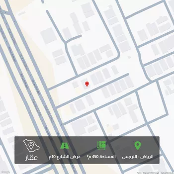 أرض للبيع في شارع عبدالله بغدادي, حي النرجس, مدينة الرياض, منطقة الرياض
