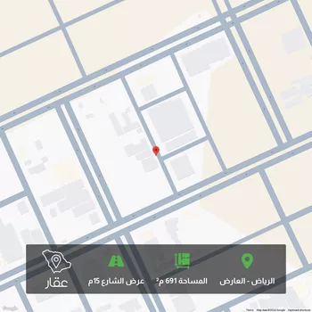 أرض للبيع في شارع القاسم البصري, حي العارض, مدينة الرياض, منطقة الرياض