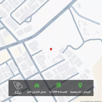 أرض للبيع في شارع ابن عساكر, حي الدريهمية, مدينة الرياض, منطقة الرياض صورة 4