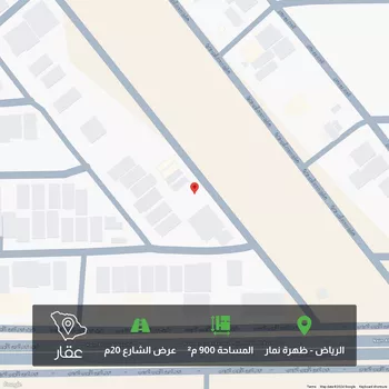 أرض للبيع في شارع صالح بافضل بن محمد, حي طويق, مدينة الرياض, منطقة الرياض
