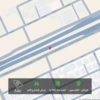 أرض للبيع في شارع 7777, حي الياسمين, مدينة الرياض, منطقة الرياض
