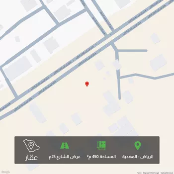 أرض للبيع في شارع عبدالرحمن بن حسن الفتني, حي المهدية, مدينة الرياض, منطقة الرياض