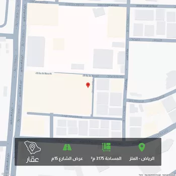 أرض للبيع في شارع الامير الصنعاني, حي الملز, مدينة الرياض, منطقة الرياض